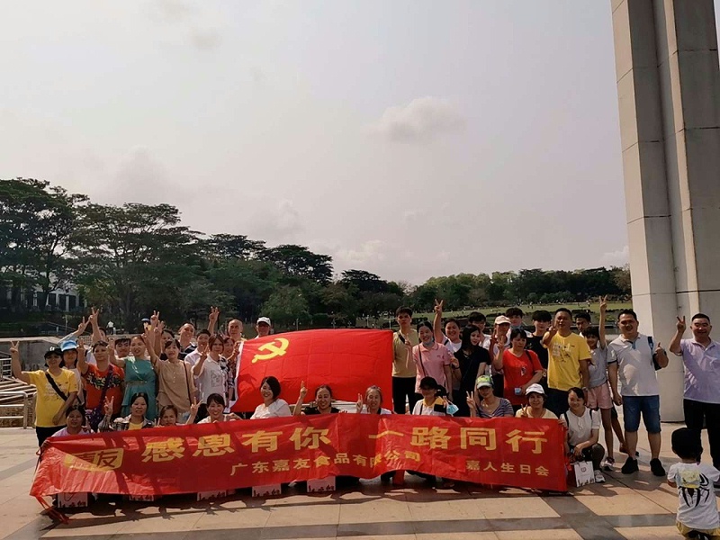 �������ջᡪ���ж�������һ·ͬҵ��